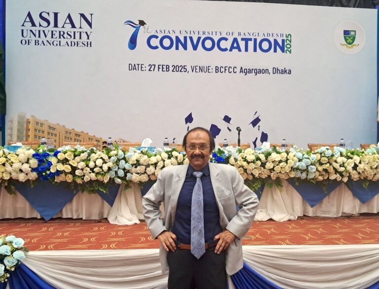 WhatsApp Image 2025-12-07 at 22.55