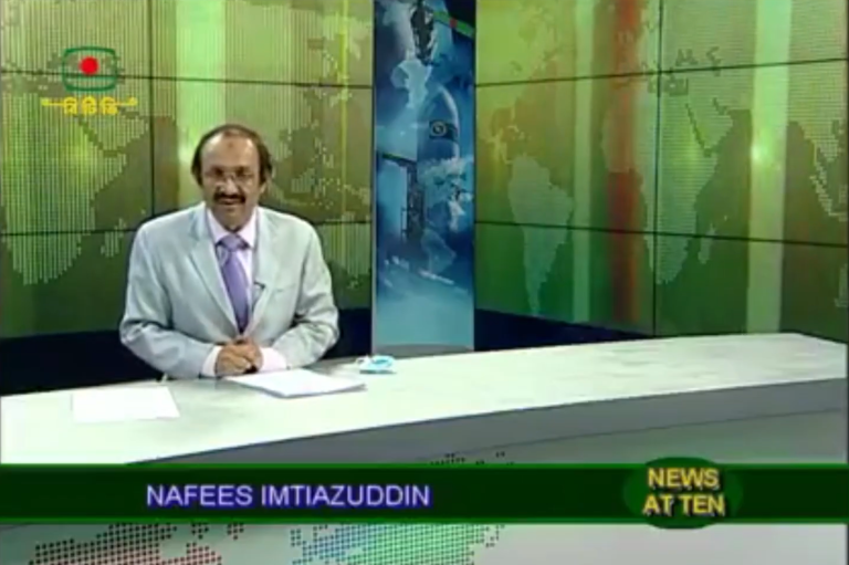 Screenshot 2026-04-09 060755